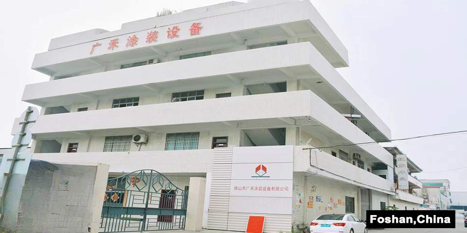 Guangdong Guanghe Coating Equipment Co.,Ltd