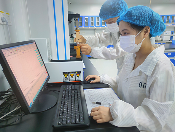 Miraclean Technology Co., Ltd.