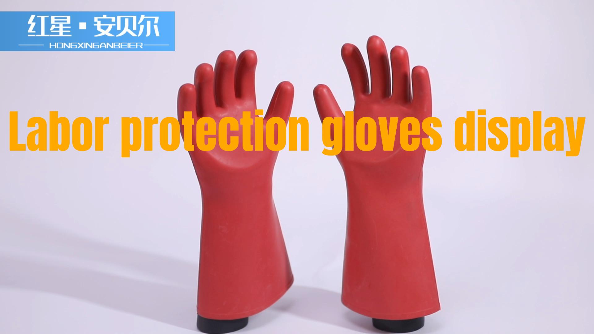 Affichage des gants de protection du travail