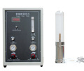 LOI Tester Price Inquiry1