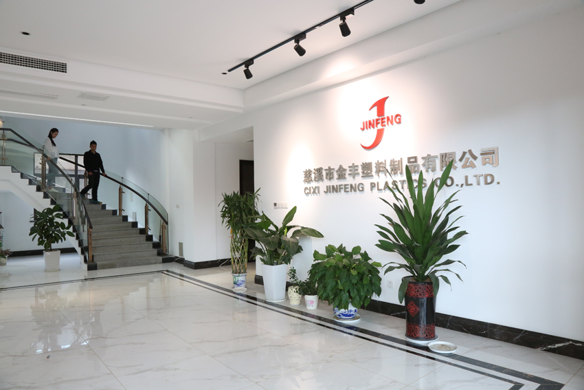 Cixi Jinfeng Plastics Co.,Ltd
