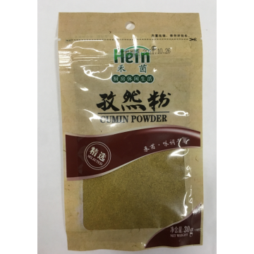 China Top 10 Heyin Cumin Powder Potential Enterprises