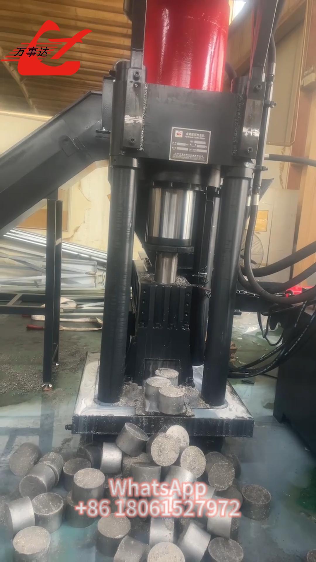 Como a jarda CNC transforma chips de metal em briquetes sólidos Máquina de briquetagem de metal 315T