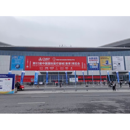 太倉登輝、第93回CMEF上海2026（4月9日～12日）に参加