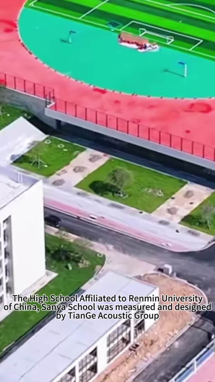 La escuela Sanya fue medida y diseñada por TianGe Acoustic Group, utilizando MLS producido de forma independiente.