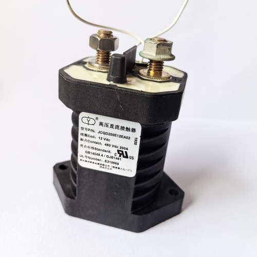 Componentele sistemelor de comunicații militare