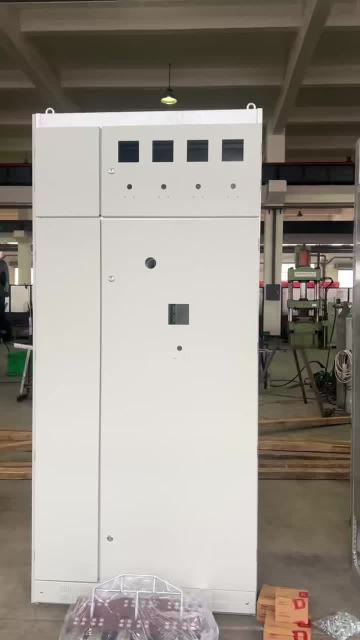 Distribution cabinet