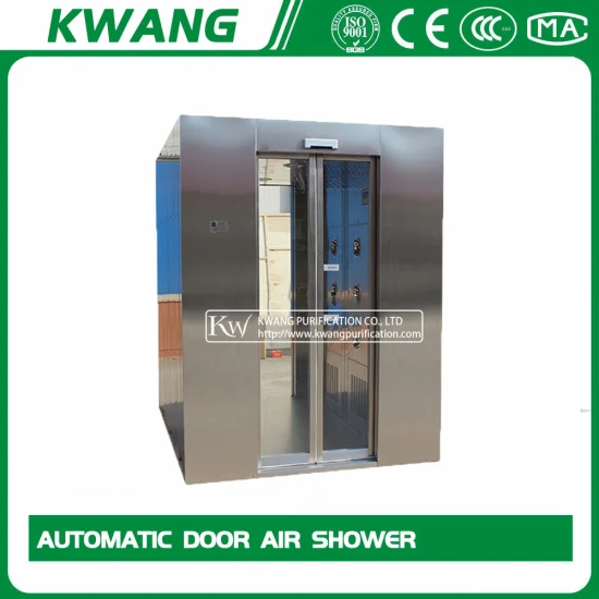 China Factory Customized Clean Room Stainless Steel Air Shower1