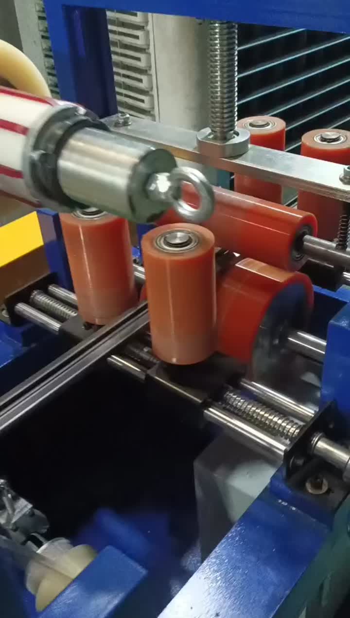 machine à film collant