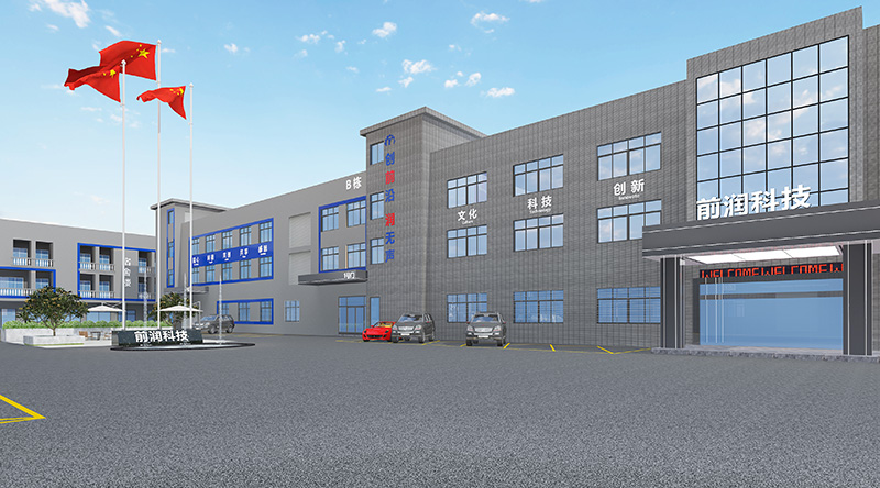Factory pictures