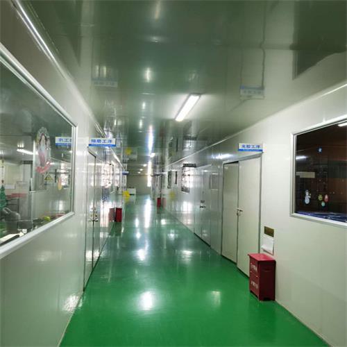 Photonchina Co.,Ltd.