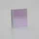 1200 GROOVES 12,5 x 25 mm 750 nm Réparties Diffraction