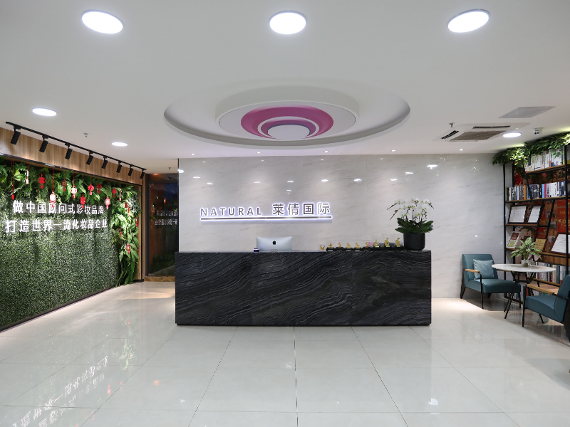 Guangzhou Natural Beauty Cosmetics Co;Ltd