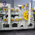 Thermal Bonded Bra Padding Production Line1