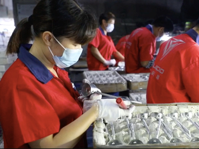 Kaiping Oubao Sanitary Ware Hardware Co., Ltd.