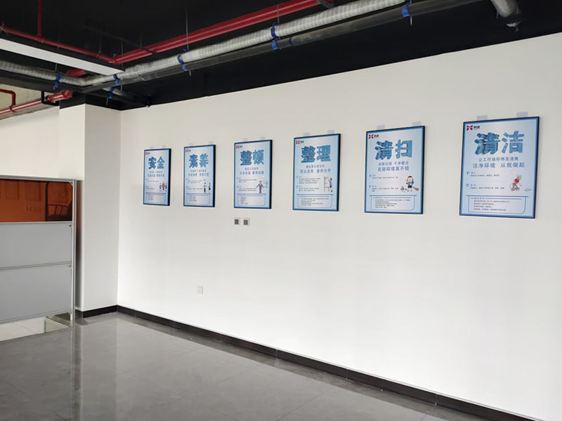 Shandong Mingtu Precision Machinery Co., Ltd