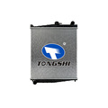 Aluminum Water Radiator for NISSAN UD CONDOR 99- New Condition Engine Cooling Radiator with 1 Year Warranty1