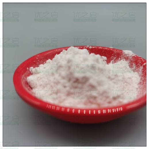 กรดอะซิติก NAA a-แนพทาลีน CAS 86-87-3