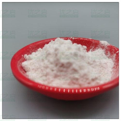 กรดอะซิติก NAA a-แนพทาลีน CAS 86-87-3