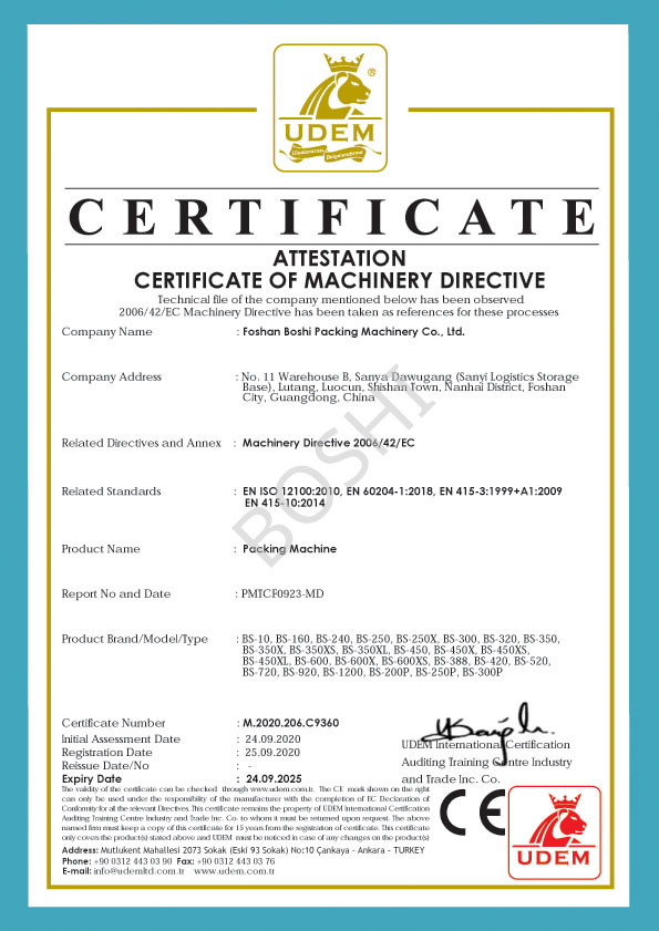 Foshan Boshi Packing Machinery Co., Ltd.