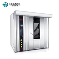 Factory Price High Efficiency Large Capacity Rotary Convection Oven1