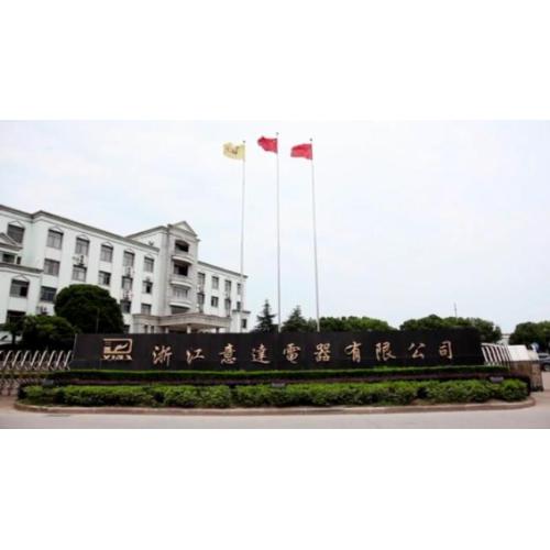 Видео компании1