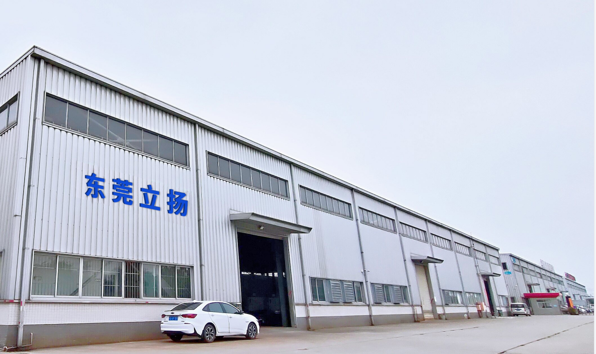 Dongguan Liyang Intelligent Technology Co., Ltd