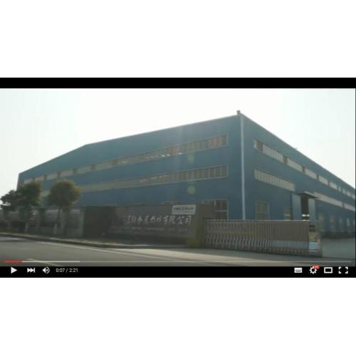 Yixing Futao Metal Structural Unit Co., Ltd. 