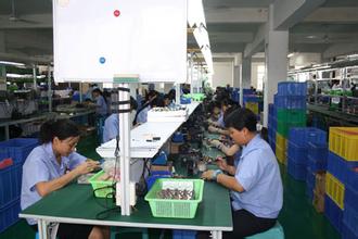 Beauty International trade co., LTD