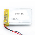 BOOT Brand Lithium Polymer Rechargeable Battery LP103450 3.7V 2000mAh1