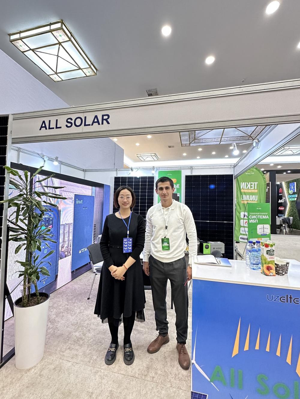 Exhibition-UzEnergy