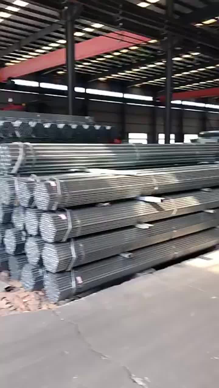 أنابيب الصلب المجلفن