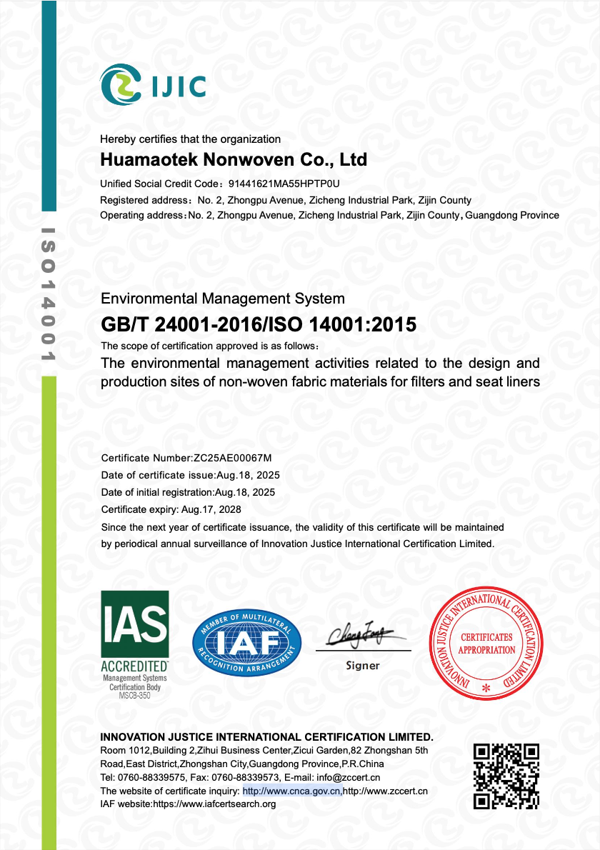 ISO 14001 : 2015