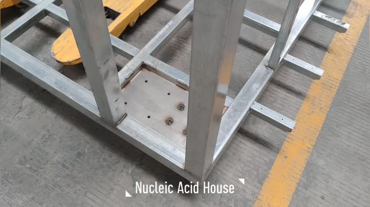 Nucleic Acid House