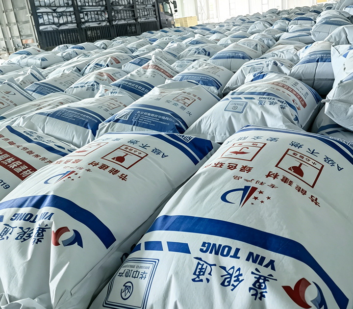 Hebei Yintong Building Materials Co., Ltd.