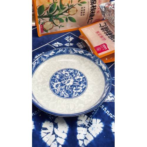 BZ Хэ Тао Рен