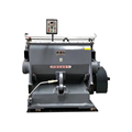 Corrugated Cardboard Creasing Die Cutter1