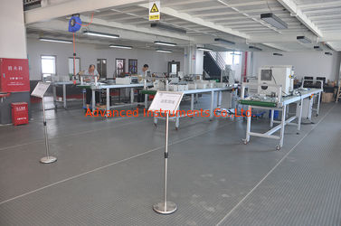 Chongqing Advanced Technology Company Limited