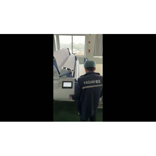 মেশিন অপারেশন 7