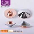 OEM Double Layer Laser Nozzles for Empower Raytools BT240 Fiber Cutting Machine - Startnow S32-A1