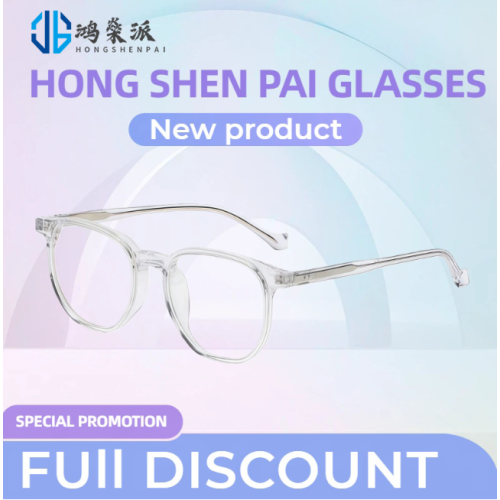 HONGSHENPAI lança óculos ópticos de acetato translúcido HSP092 para varejistas globais de óculos de moda