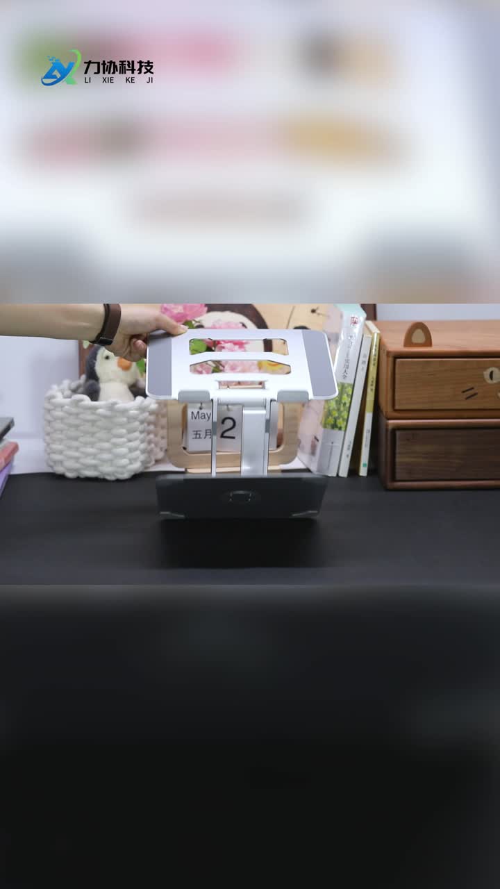 Support universel rotatif à 360° avec réglage de la hauteur et de l'angle
