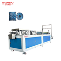 Fully Automatic 500+ pcs/min Output | Single Operator Control  Plastic Strip Cap Machine Disposable Shower Cap Making Machine1