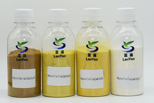 Vantaggi del cloruro di polialluminio nel trattamento delle acque