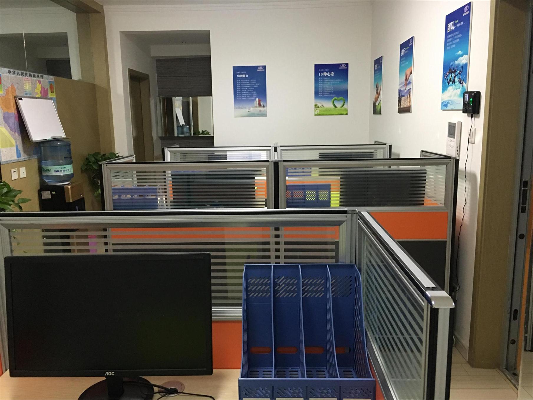 Xi 'an Jia shute biological engineering co., LTD,