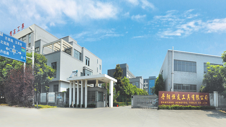 DANYANG HENGYOU TOOLS CO., LTD.