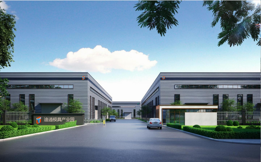 Ningbo Xuao Machinery Co.,Ltd
