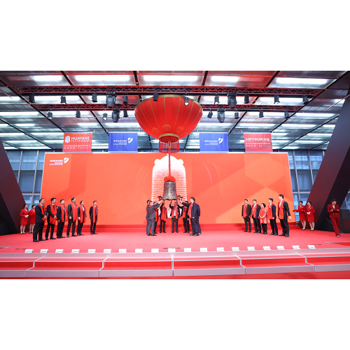 Zhejiang Huaye Plastic Machinery Co., Ltd. berjaya disenaraikan di papan Chinext.