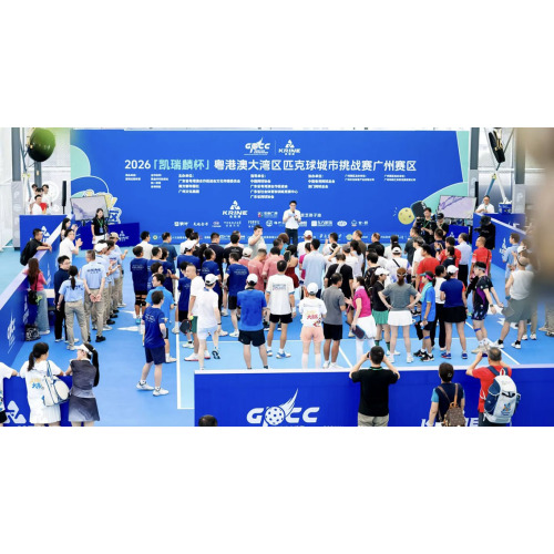 Nuestro piso deportivo de PVC Pickleball ayuda a que el Pickleball City Challenge 2026 (División de Guangzhou) se lleve a cabo con éxito.