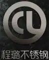 Chenglu Stainless Steel Products Co., Ltd